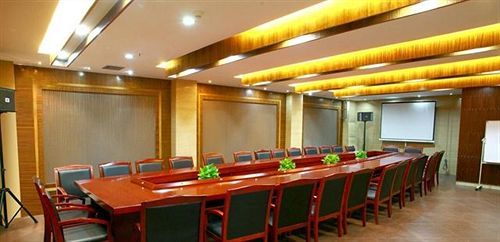 Yingtan Longhushan Jialeju Hotel