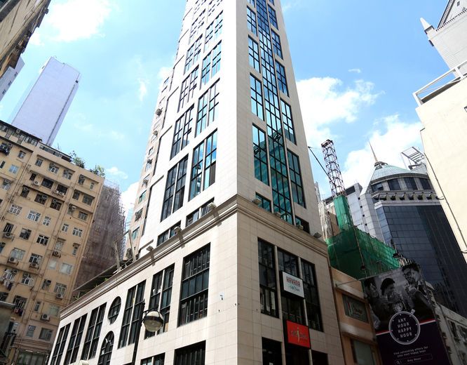 The Plaza Lan Kwai Fong