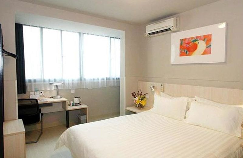 JINJIANG INN SOUTH TIANJIN CONVENTION&EXHBTN CNT