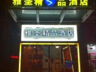 Hotel Image 4