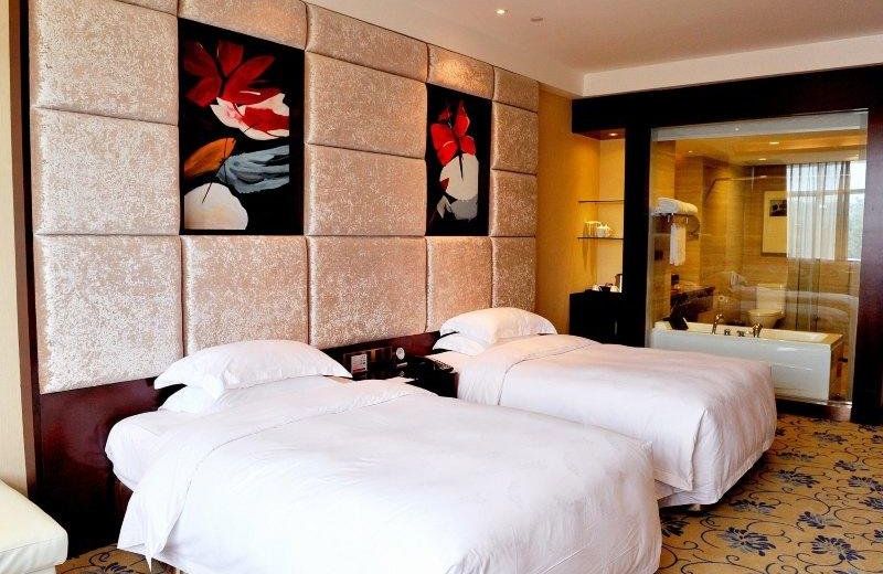 Ramada Plaza Shaowu