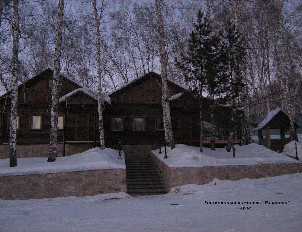 Outdoor Pictures 23