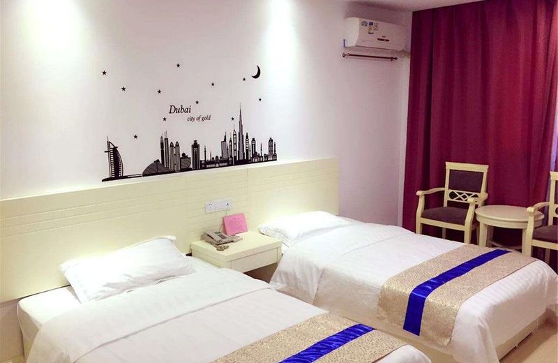 Qidong Xintianlei Fashion Hotel
