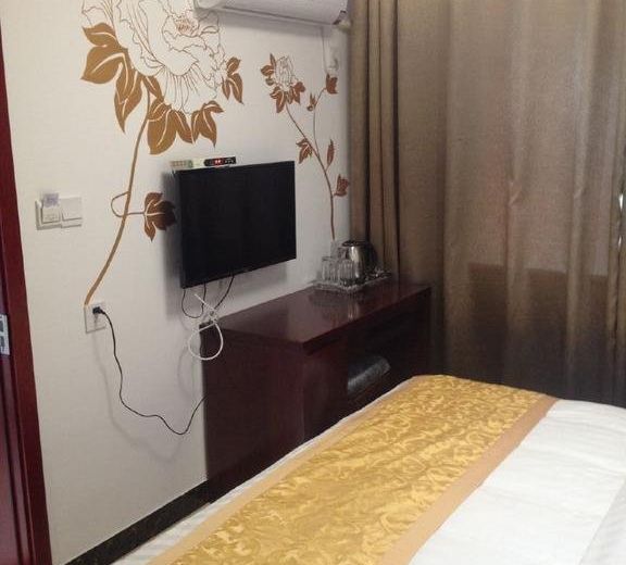Mount Jiuhua Yijialou Hotel