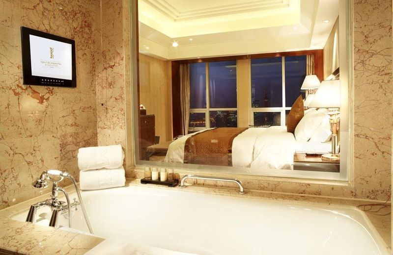 Optics Valley Kingdom Plaza Hotel Wuhan
