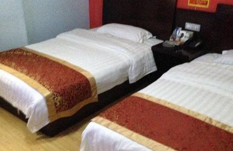 Jiu Tian Business Hotel