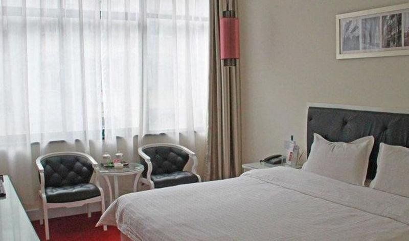Huaibei Nuowei Holiday Inn