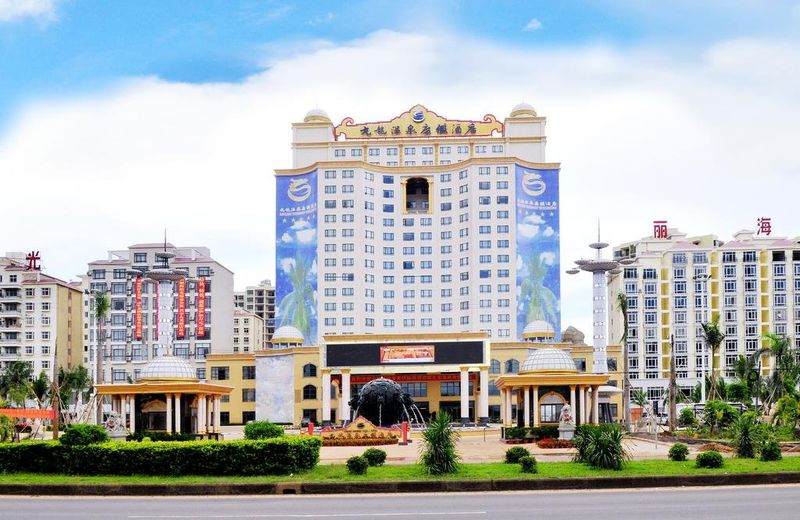 Jiulong Wenquan Hoilday Hotel