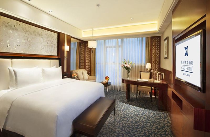 C&D Hotel Quanzhou