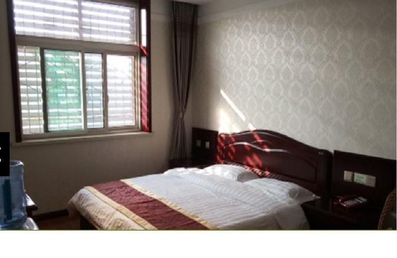 Shuyi Inn