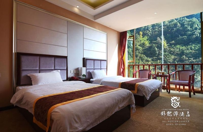 Wolongtan Hotel