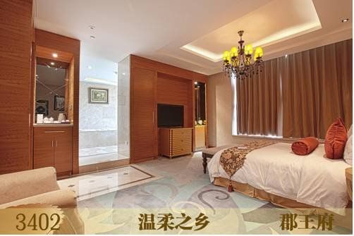 Palace International Hotel Beijing