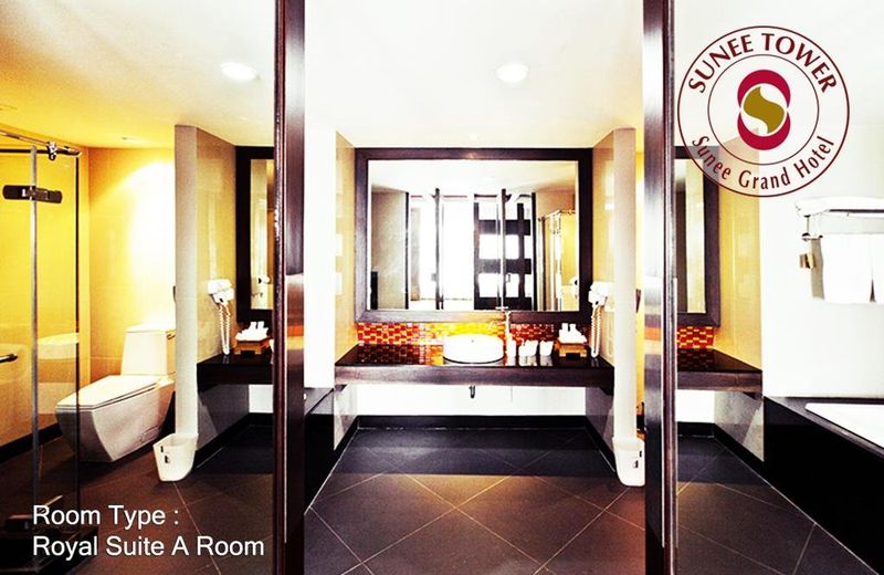 Sunee Grand Hotel and Convention Center