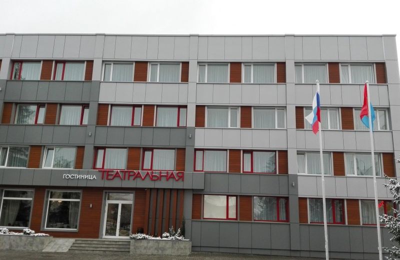 Hotel Teatralnaya