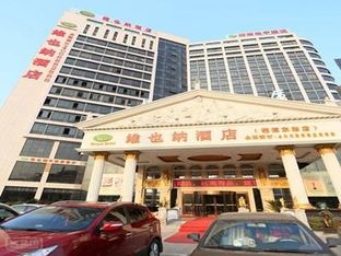 Hotel Image 5