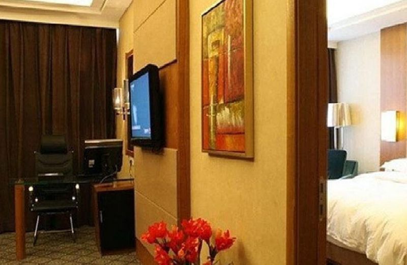 Wuzhou International Hotel