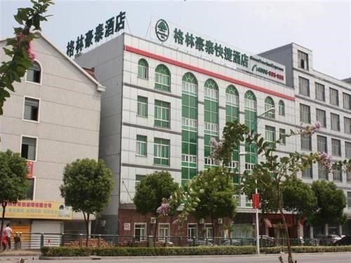 GREENTREE INN SHANGHAI PUDONG WILD ZOO EXPRESS HOTEL
