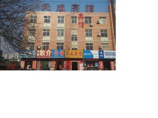 Hotel Image 6