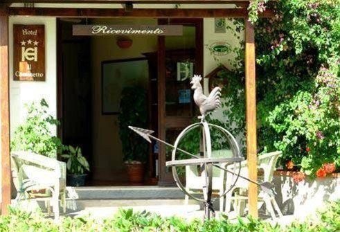 Outdoor Pictures 15