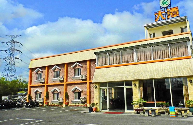 Da Tan Mountain Villa