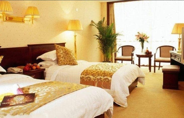 Huifu International Business Hotel