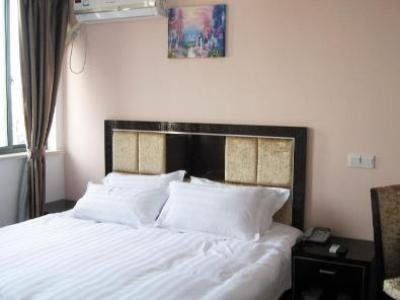 STARWAY HOTEL SHANGHAI SHANGDU