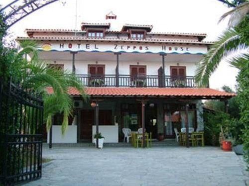 ZEPPO'S HOUSE