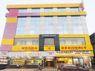 Hotel Megha Residency