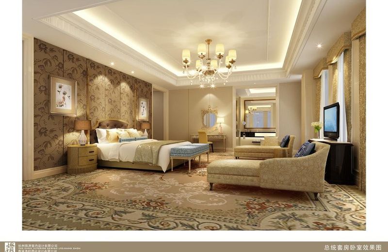 Jiangshan Jinling Grand Hotel