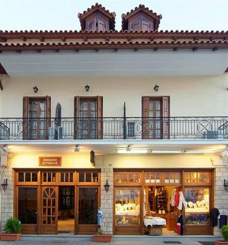 Hermes Delphi Hotel