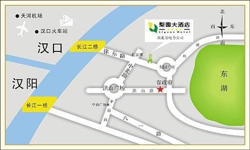 Liyuan