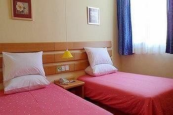 Home Inn Jimei University - Xiamen