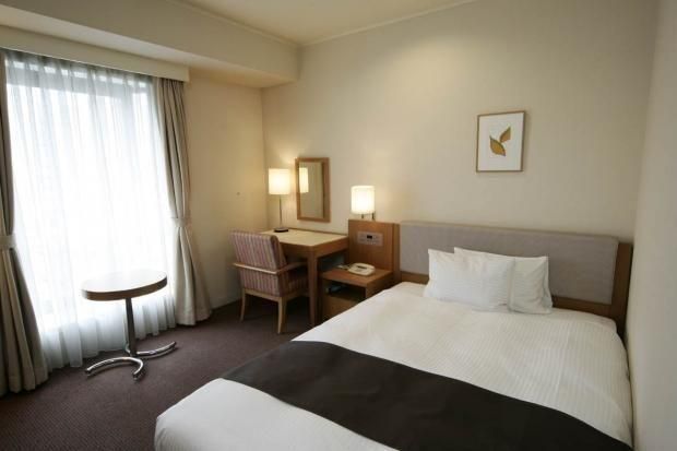 Rembrandt Hotel Atsugi