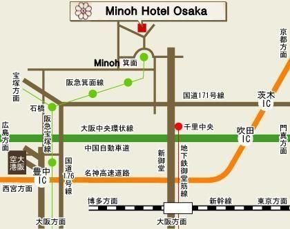 MINOH OSAKA