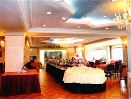 Savoy
