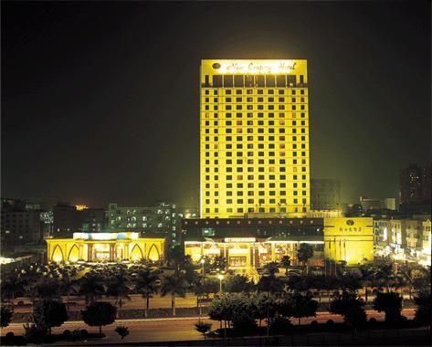 New Century Hotel Dongguan
