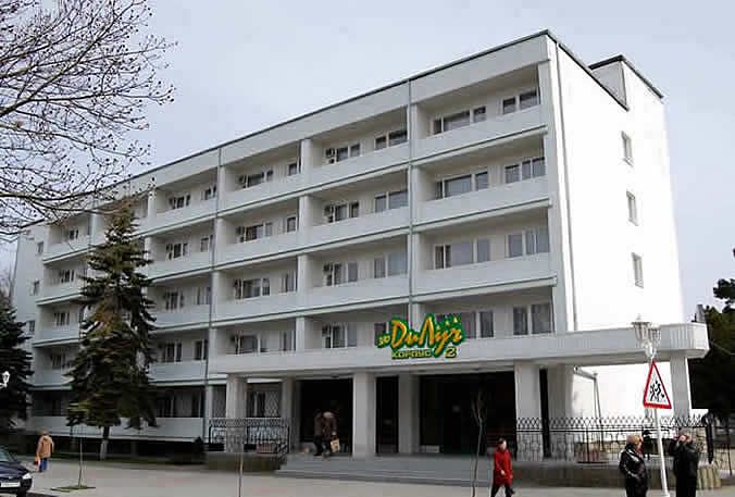 DiLuch Health Resort