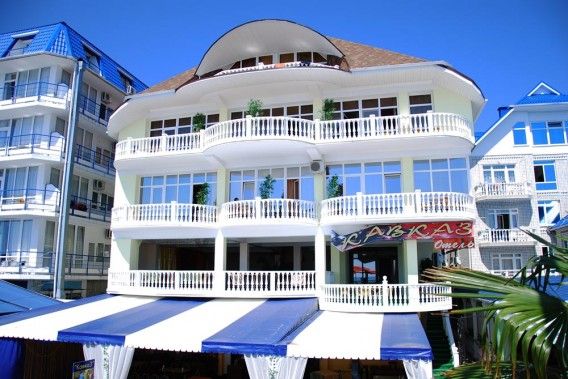 Hotel Kavkaz