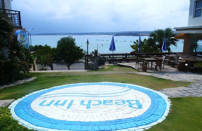 Haku Beach Days Inn