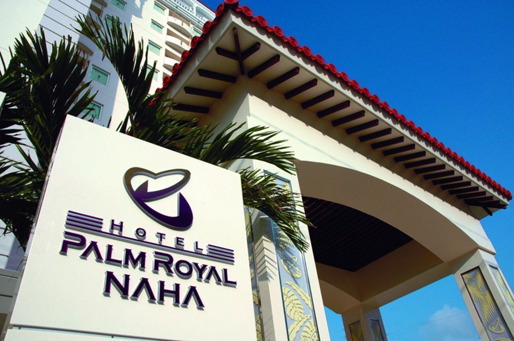 Hotel Palm Royal Naha Kokusai Street