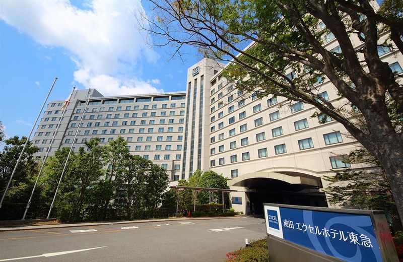 HOTEL MYSTAYS PREMIER Narita