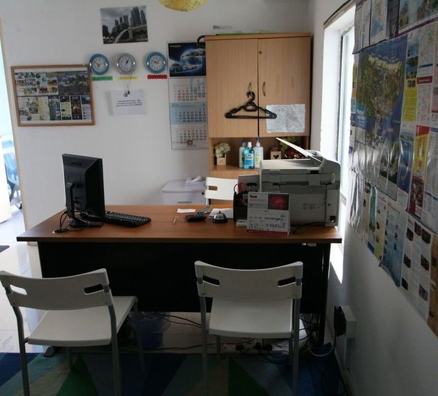 Room Image