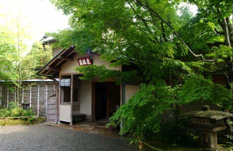Shourotei Hotel