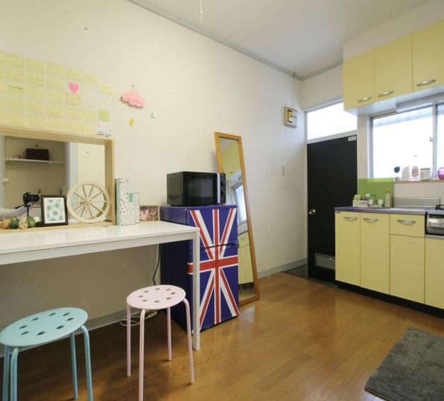 Room Image