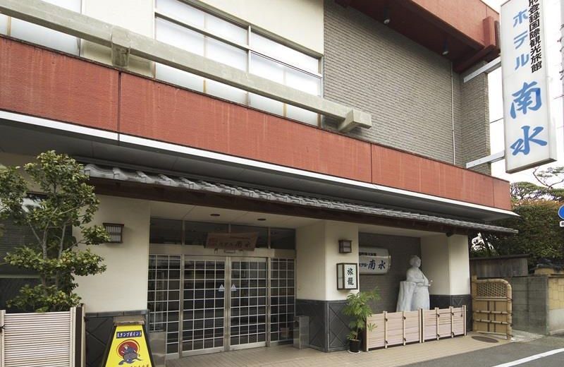 Hotel Nansui