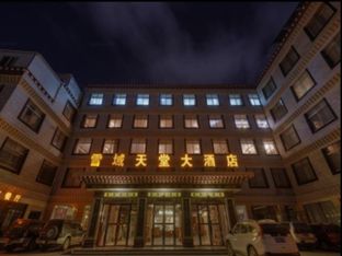 Hotel Image 6