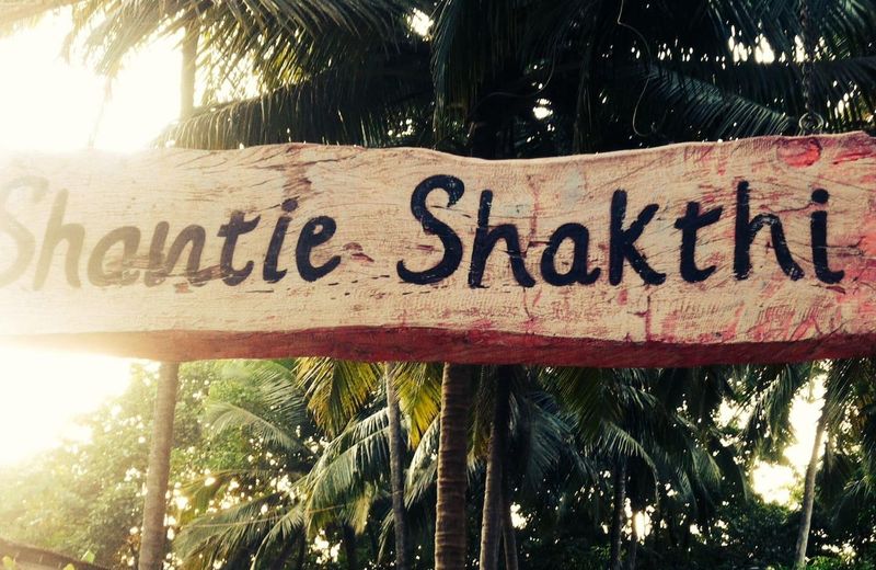 Shantie Shakthi
