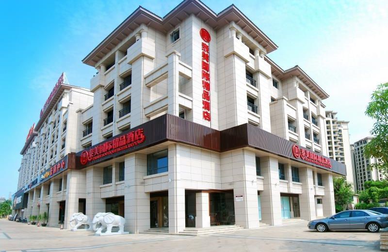 Ramada Encore by Wyndham Qionghai Downtown