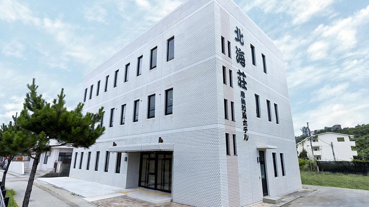 Onna Japanese Style Hotel Hokkaisou