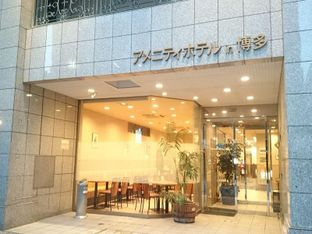 Hotel Image 4